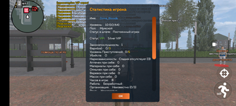 Screenshot_20250721-161001.png