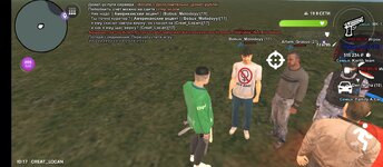 Screenshot_2025-07-21-17-11-09-850_com.crmp.online.jpg