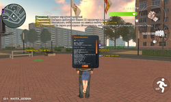 Screenshot_20250721-185205.png