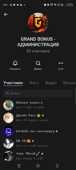 Screenshot_20250721-191728.jpg