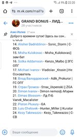 Screenshot_20250721-222047_Chrome.jpg