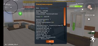 Screenshot_2025-07-21-21-37-18-77.jpg