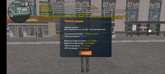 Screenshot_20250722-095734.png