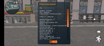 Screenshot_20250722-095727.png