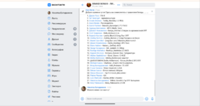Screenshot_20250722-110105.png
