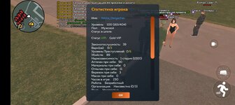 Screenshot_20250722-111802.jpg