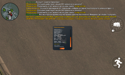 Screenshot_20250722-183514.png