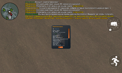 Screenshot_20250722-183511.png