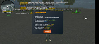 Screenshot_20250723-000115.png