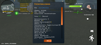 Screenshot_20250723-000102.png