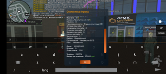 Screenshot_20250724-011821.png
