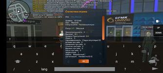 Screenshot_20250724-011741.png