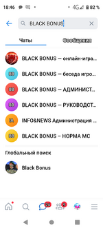 Screenshot_20250724-184653.png