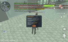 Screenshot_20250724_230329_com.crmp.online.jpg