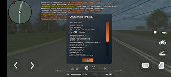 Screenshot_20250725-032143.png