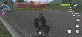 Screenshot_20250725_191112_CRMP Online.jpg