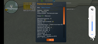 Screenshot_20250725-225609.png