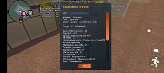 Screenshot_20250727-112255.jpg