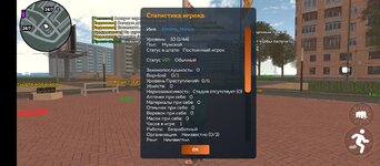 Screenshot_20250728-115126.jpg