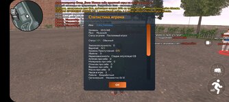 XRecorder_20250728_05.jpg