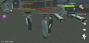 Screenshot_20250729-032538_CRMP Online.jpg