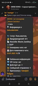 34158-4f1e6ec3de011c7b8b62c6753e8e3cd2.jpg