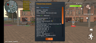 Screenshot_20250730-183711.png