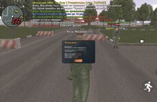 Screenshot_20250730_143419_com.crmp.online.jpg