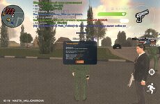 Screenshot_20250730_233211_com.crmp.online.jpg
