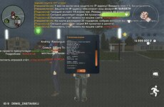 Screenshot_20250801_041757_com.crmp.online.jpg