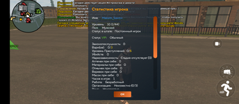 Screenshot_20250801-120528.png