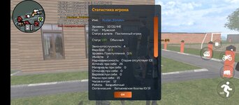 Screenshot_20250802-131425.jpg