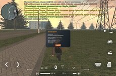Screenshot_20250802_221812_com.crmp.online.jpg