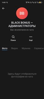Screenshot_20250803-140922.jpg