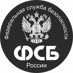 naklejka_fsb_131_1750924913.jpg