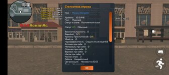 Screenshot_20250803-183041.jpg