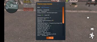 Screenshot_20250806-135248.jpg