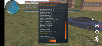 Screenshot_20250806-100411.png