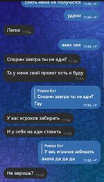 Screenshot_20250806_160640.jpg