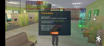 Screenshot_2025-08-06-16-22-06-54_31b2963e9d3f41d5d71cffe4e7042400.jpg