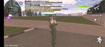 Screenshot_20250806-120003.jpg