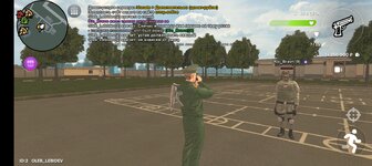 Screenshot_20250806-171222.jpg