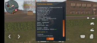 Screenshot_2025-08-07-09-24-26-58_31b2963e9d3f41d5d71cffe4e7042400.jpg