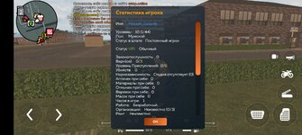 Screenshot_2025-08-07-09-24-20-59_31b2963e9d3f41d5d71cffe4e7042400.jpg