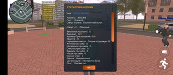 Screenshot_20250807-144736.jpg