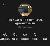 Screenshot_20250808_113049.jpg