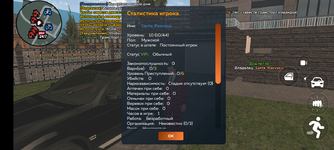 Screenshot_20250808-182118.png
