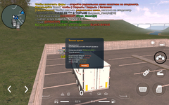 Screenshot_20250809-154527.png