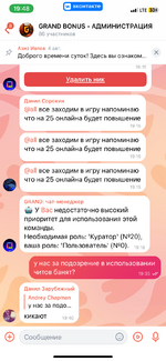 IMG_6912.png