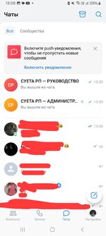 1754747419500.jpg